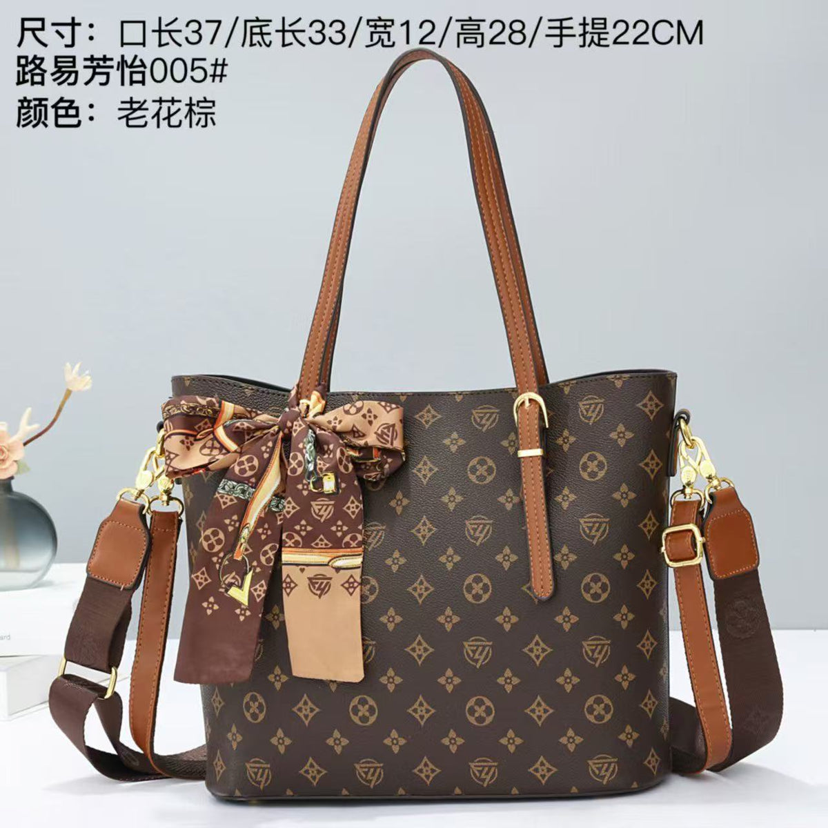 Capacious shoulder bag, one-shoulder bag